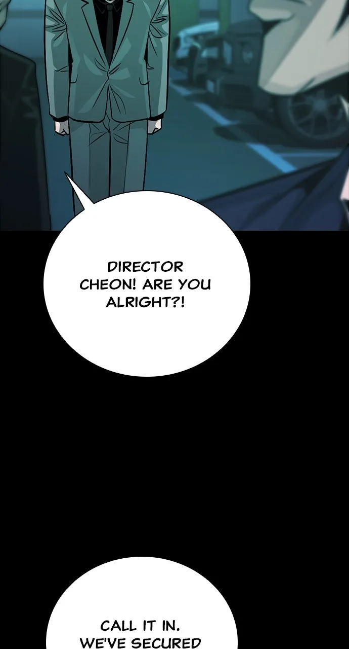 Read The Worst Generation chapter 23 image 113 on Lezhin