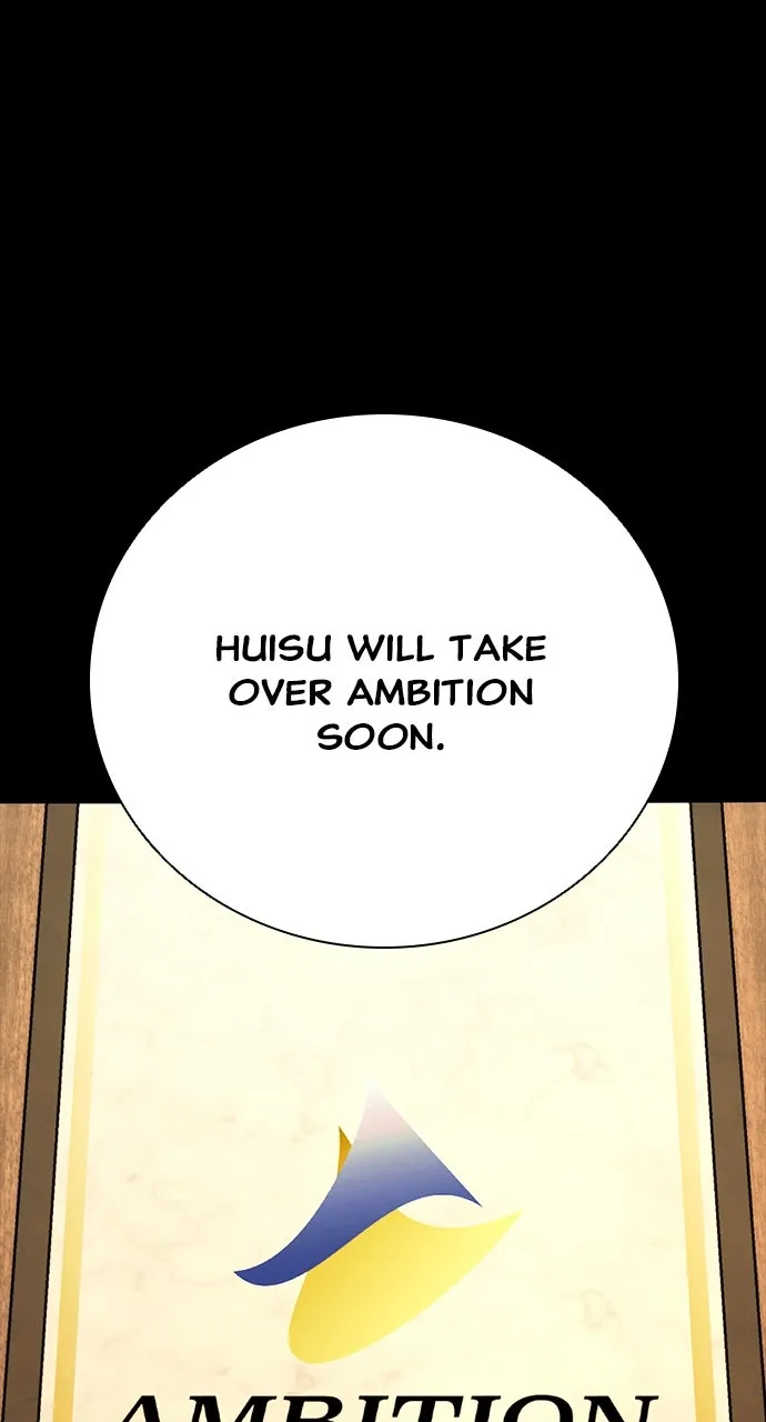 Read The Worst Generation chapter 23 image 123 on Lezhin