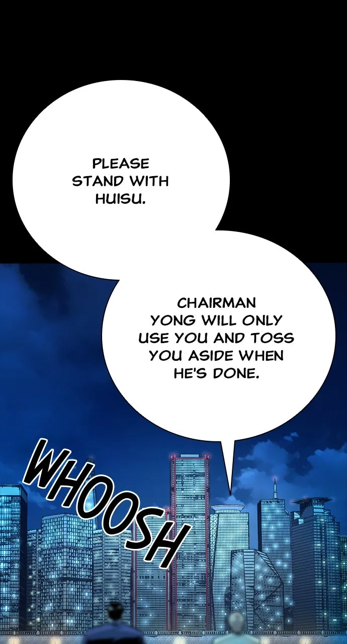 Read The Worst Generation chapter 23 image 127 on Lezhin
