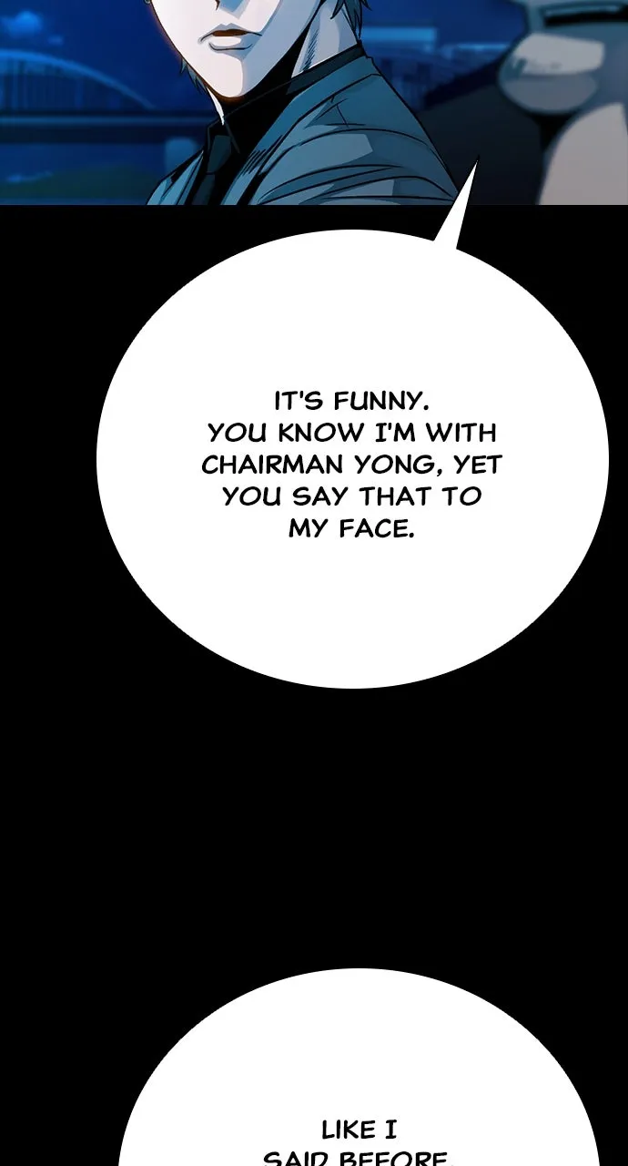 Read The Worst Generation chapter 23 image 131 on Lezhin