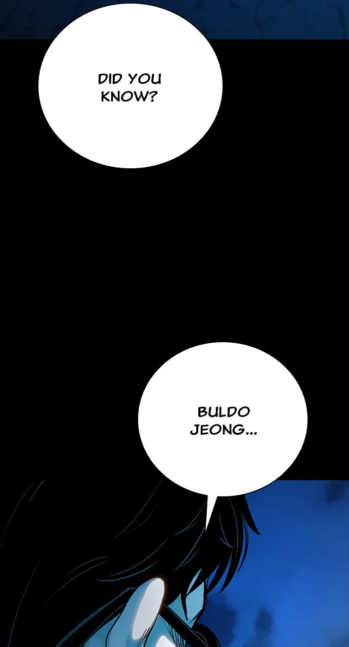 Read The Worst Generation chapter 23 image 143 on Lezhin
