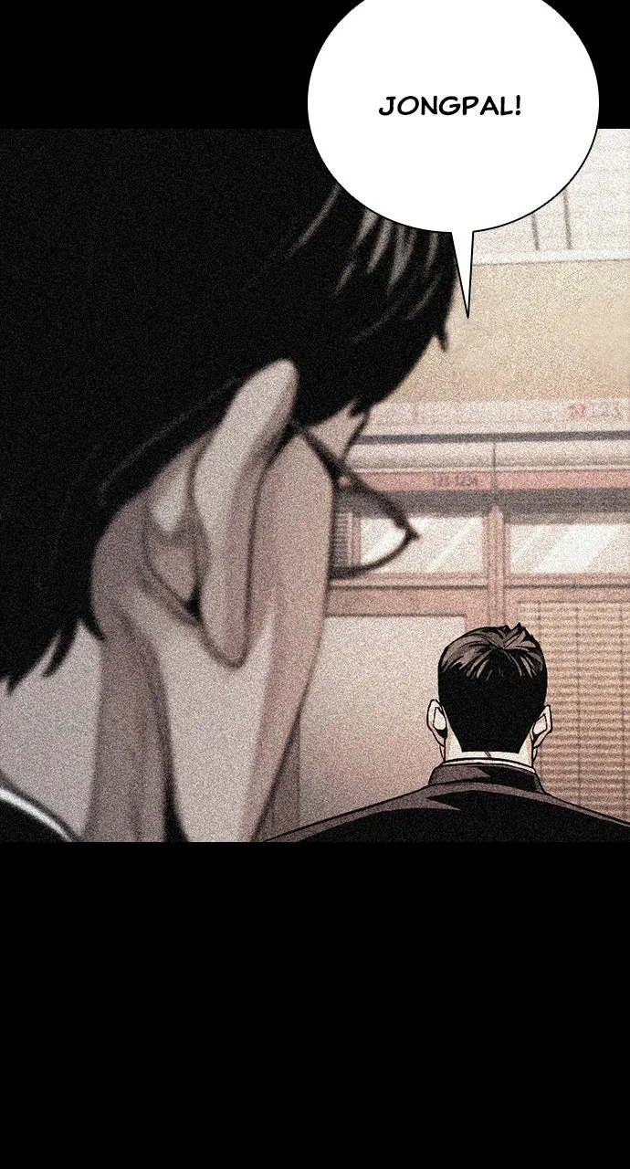 Read The Worst Generation chapter 23 image 145 on Lezhin