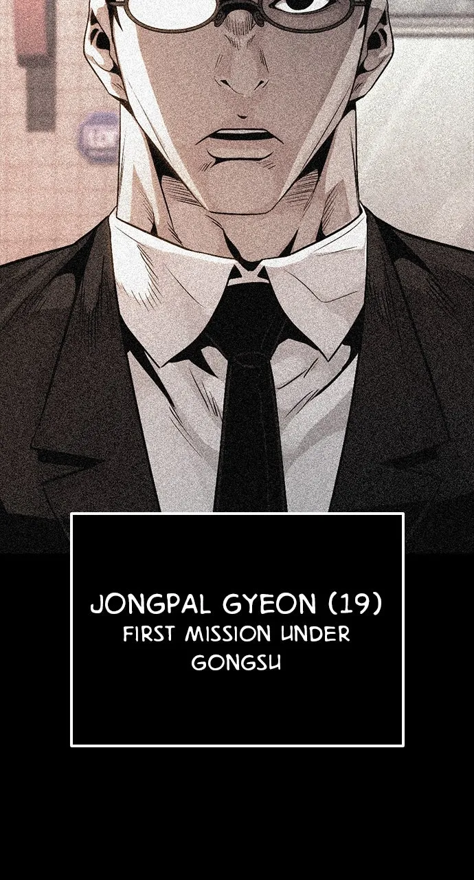 Read The Worst Generation chapter 23 image 149 on Lezhin