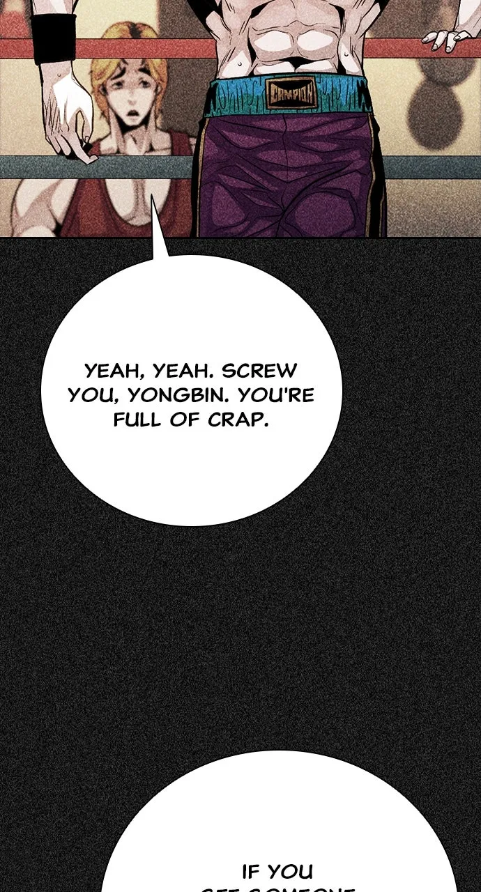 Read The Worst Generation chapter 23 image 22 on Lezhin