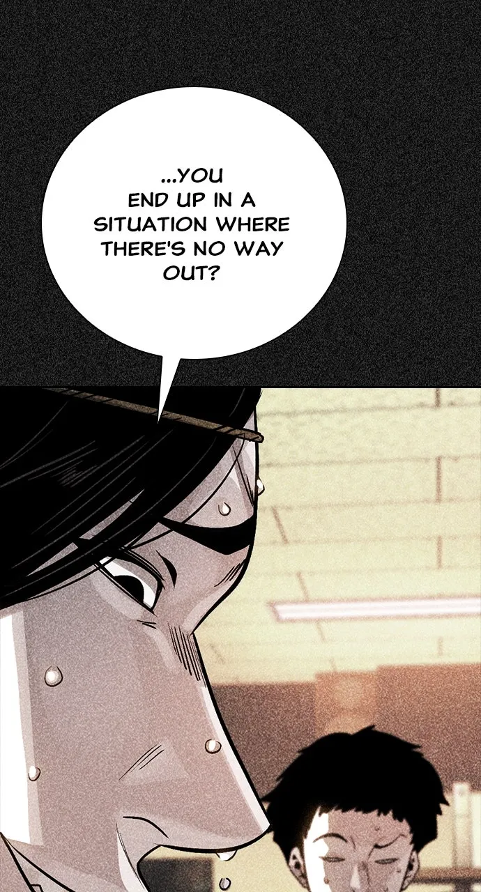 Read The Worst Generation chapter 23 image 24 on Lezhin