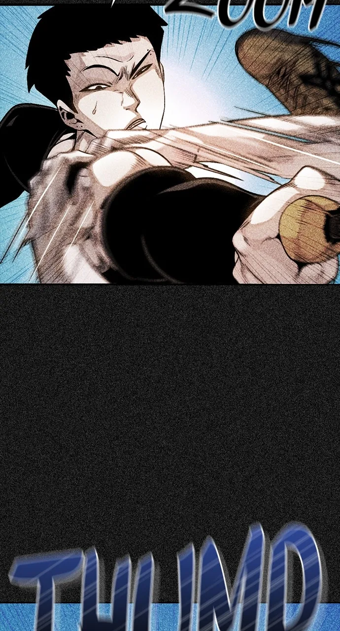 Read The Worst Generation chapter 23 image 46 on Lezhin