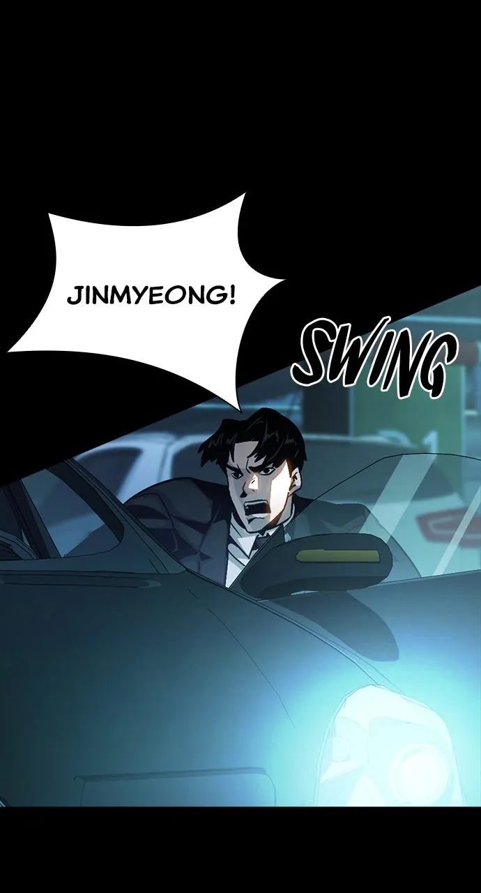 Read The Worst Generation chapter 23 image 6 on Lezhin