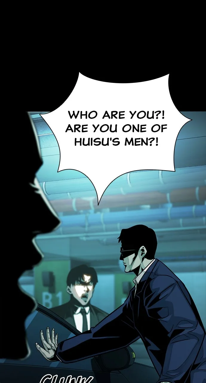 Read The Worst Generation chapter 23 image 7 on Lezhin