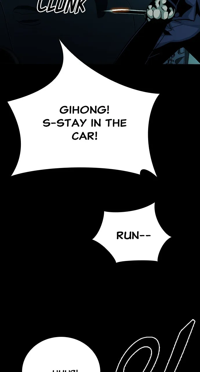 Read The Worst Generation chapter 23 image 8 on Lezhin