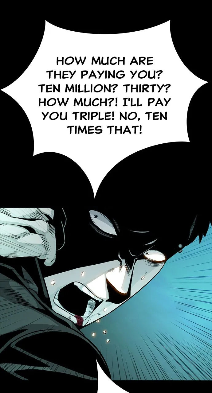 Read The Worst Generation chapter 23 image 90 on Lezhin
