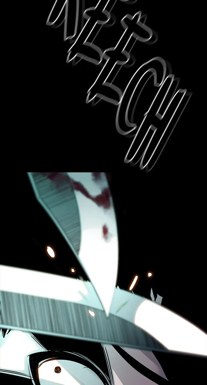 Read The Worst Generation chapter 23 image 95 on Lezhin