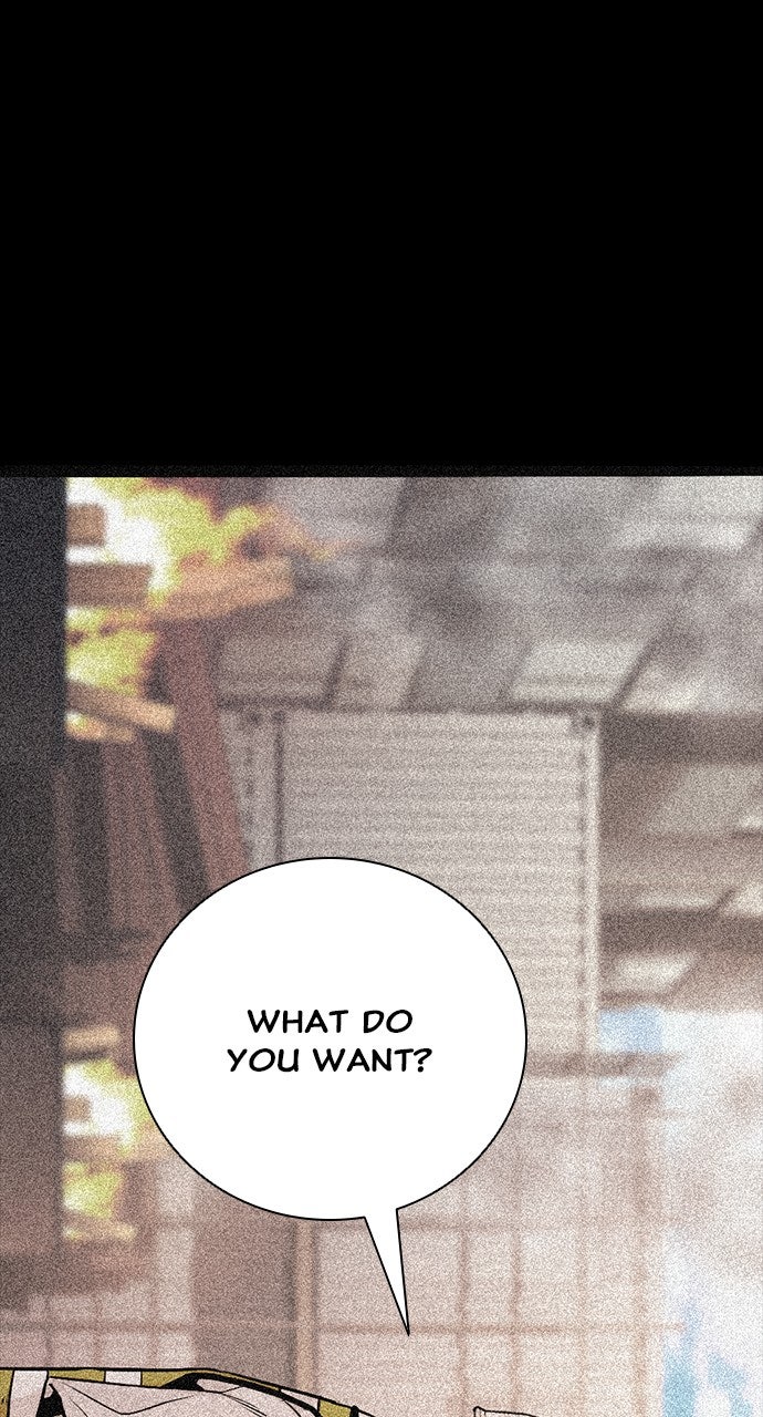 Read The Worst Generation chapter 24 image 109 on Lezhin