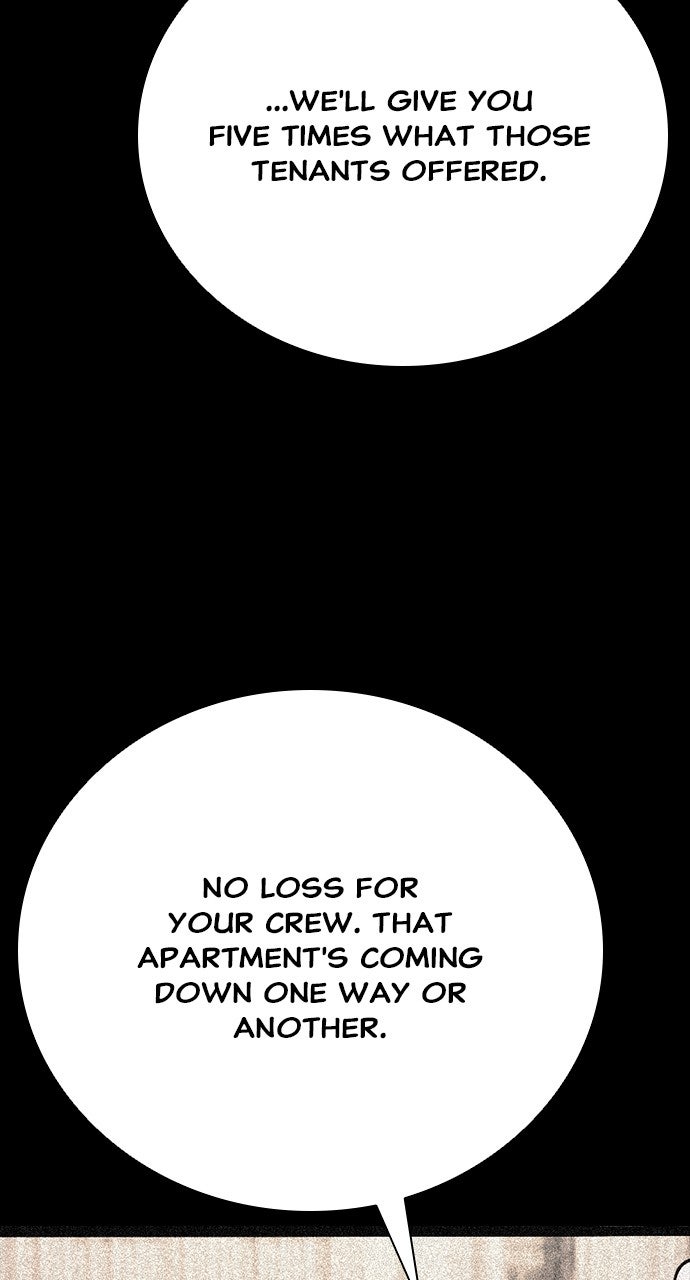 Read The Worst Generation chapter 24 image 114 on Lezhin