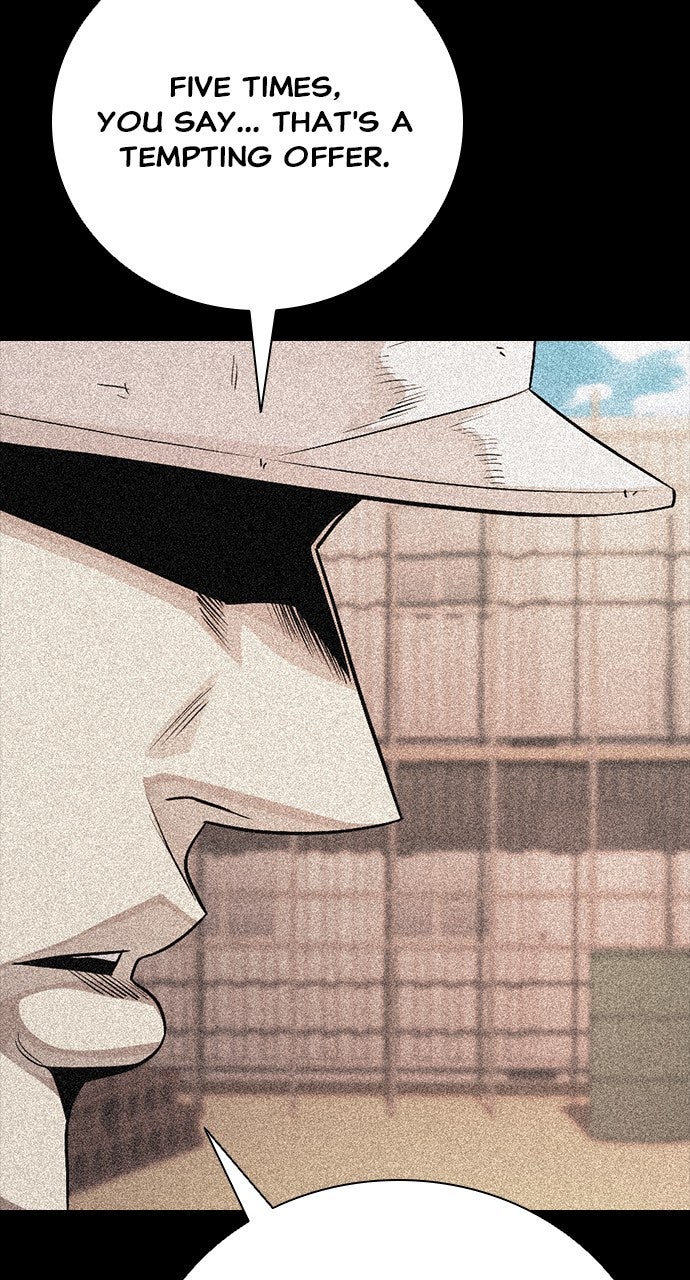 Read The Worst Generation chapter 24 image 116 on Lezhin