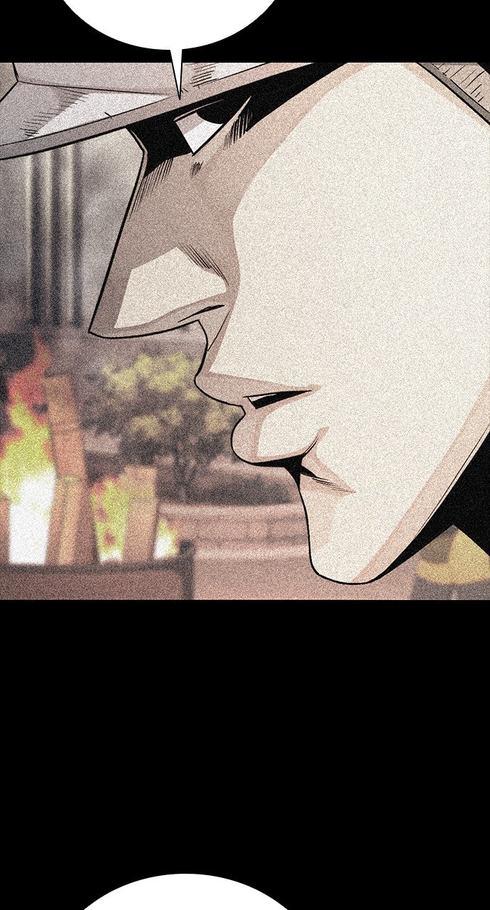 Read The Worst Generation chapter 24 image 121 on Lezhin