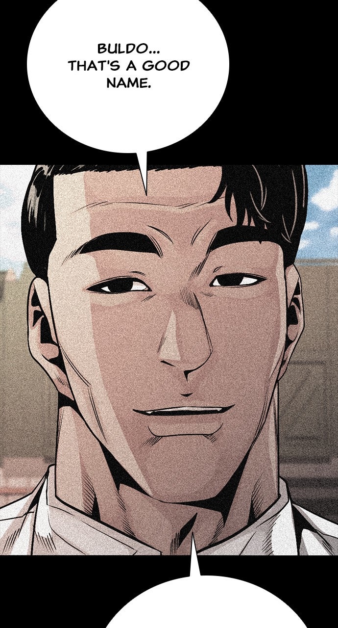 Read The Worst Generation chapter 24 image 122 on Lezhin