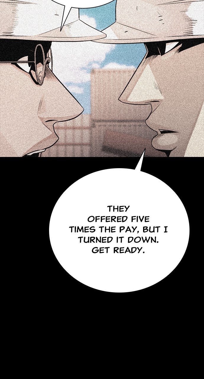 Read The Worst Generation chapter 24 image 125 on Lezhin