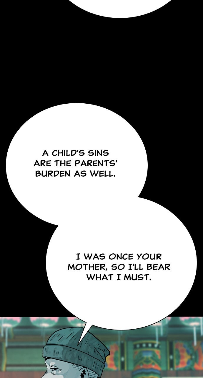 Read The Worst Generation chapter 24 image 153 on Lezhin