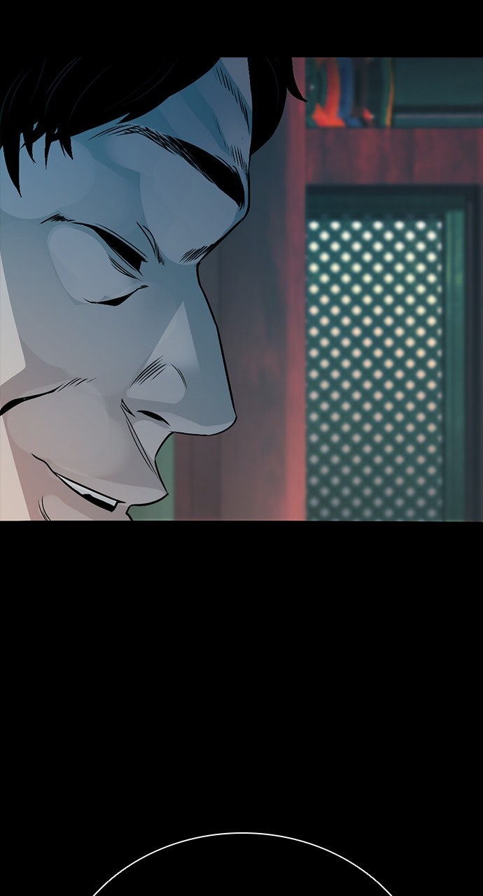 Read The Worst Generation chapter 24 image 158 on Lezhin