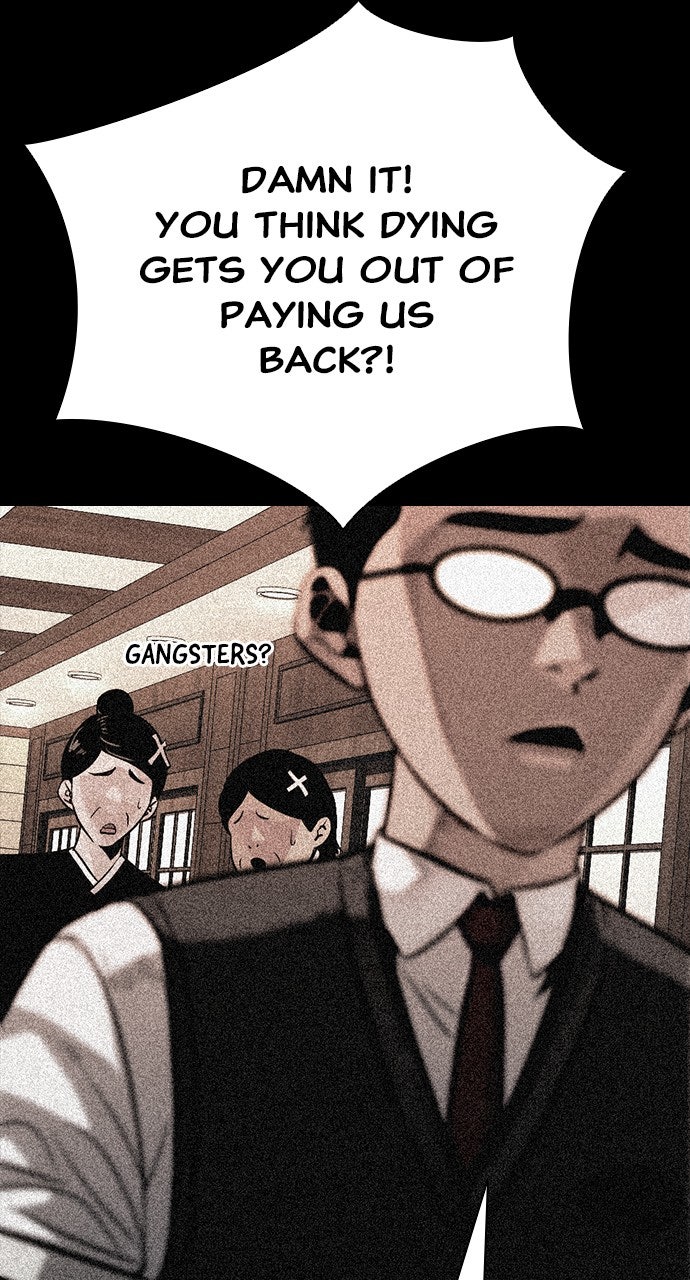 Read The Worst Generation chapter 24 image 18 on Lezhin