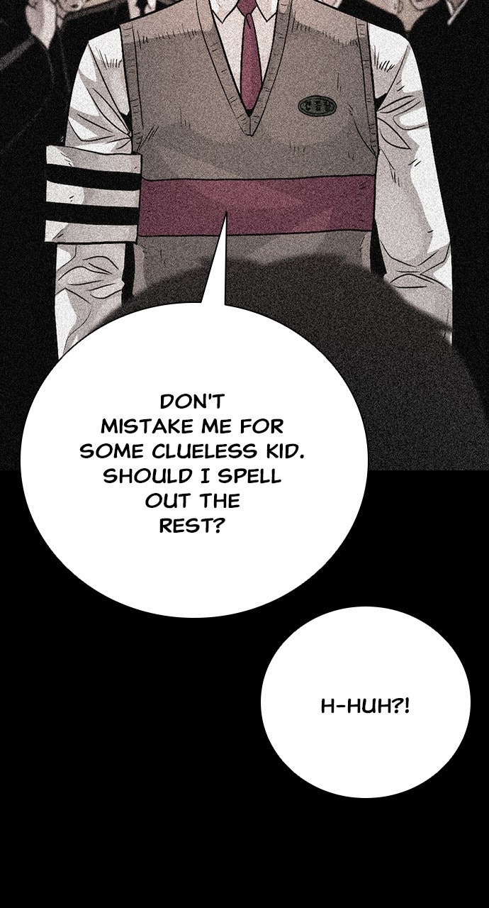 Read The Worst Generation chapter 24 image 22 on Lezhin
