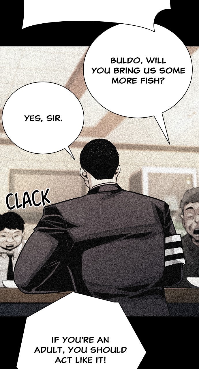 Read The Worst Generation chapter 24 image 24 on Lezhin