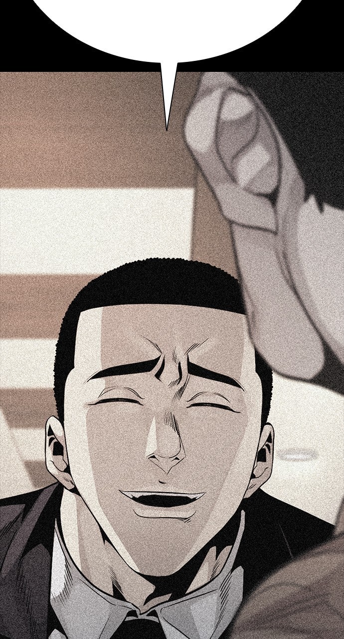 Read The Worst Generation chapter 24 image 32 on Lezhin