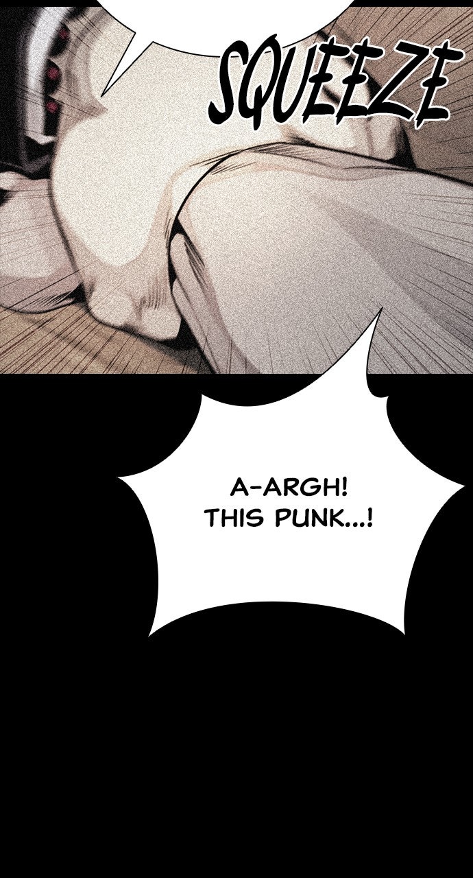 Read The Worst Generation chapter 24 image 34 on Lezhin