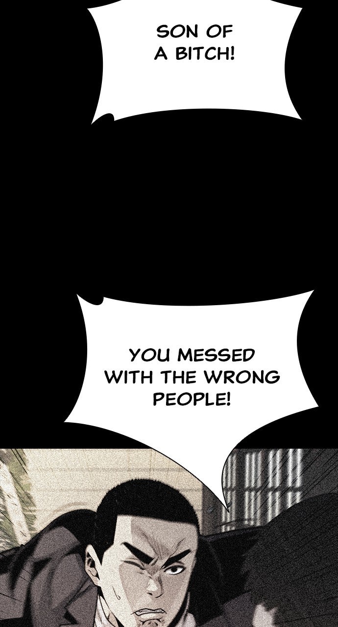 Read The Worst Generation chapter 24 image 36 on Lezhin