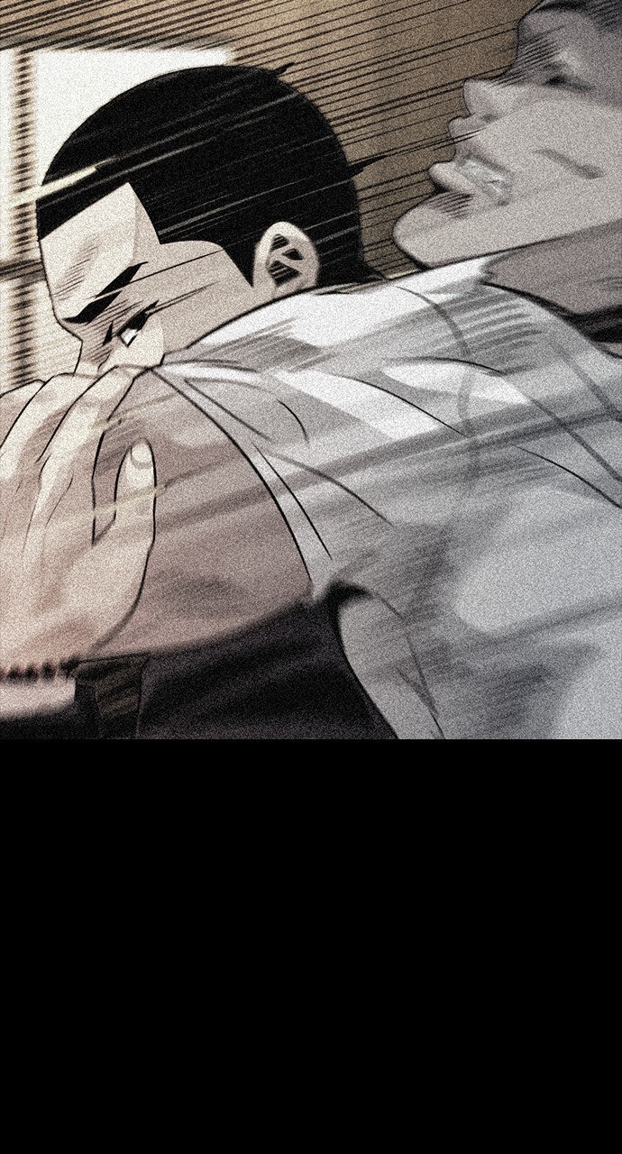 Read The Worst Generation chapter 24 image 39 on Lezhin
