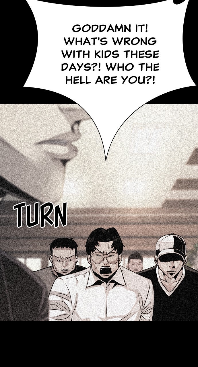 Read The Worst Generation chapter 24 image 42 on Lezhin