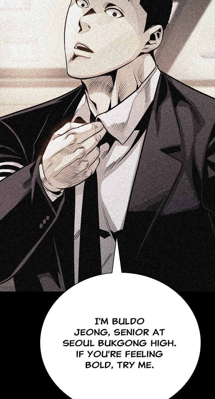 Read The Worst Generation chapter 24 image 44 on Lezhin