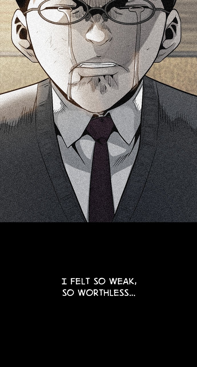 Read The Worst Generation chapter 24 image 50 on Lezhin