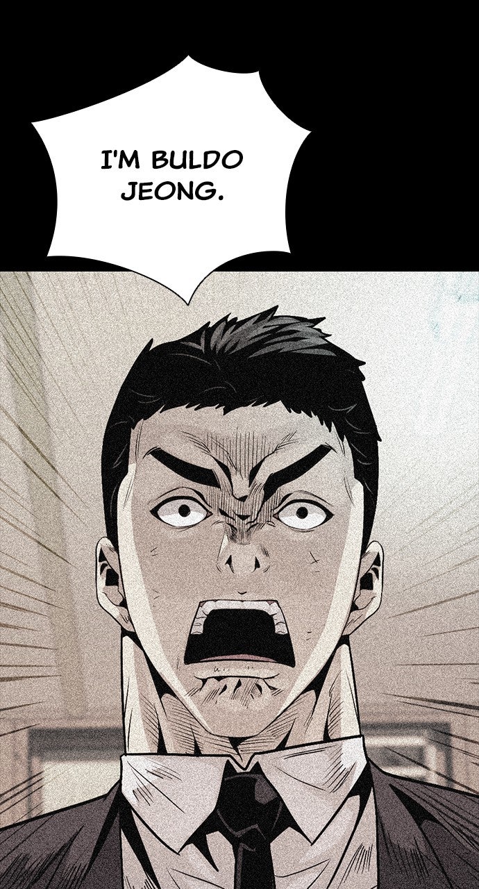 Read The Worst Generation chapter 24 image 6 on Lezhin