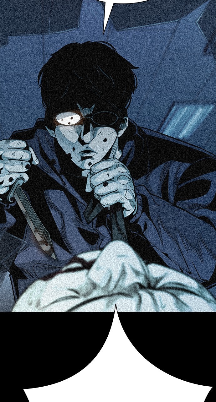 Read The Worst Generation chapter 24 image 66 on Lezhin