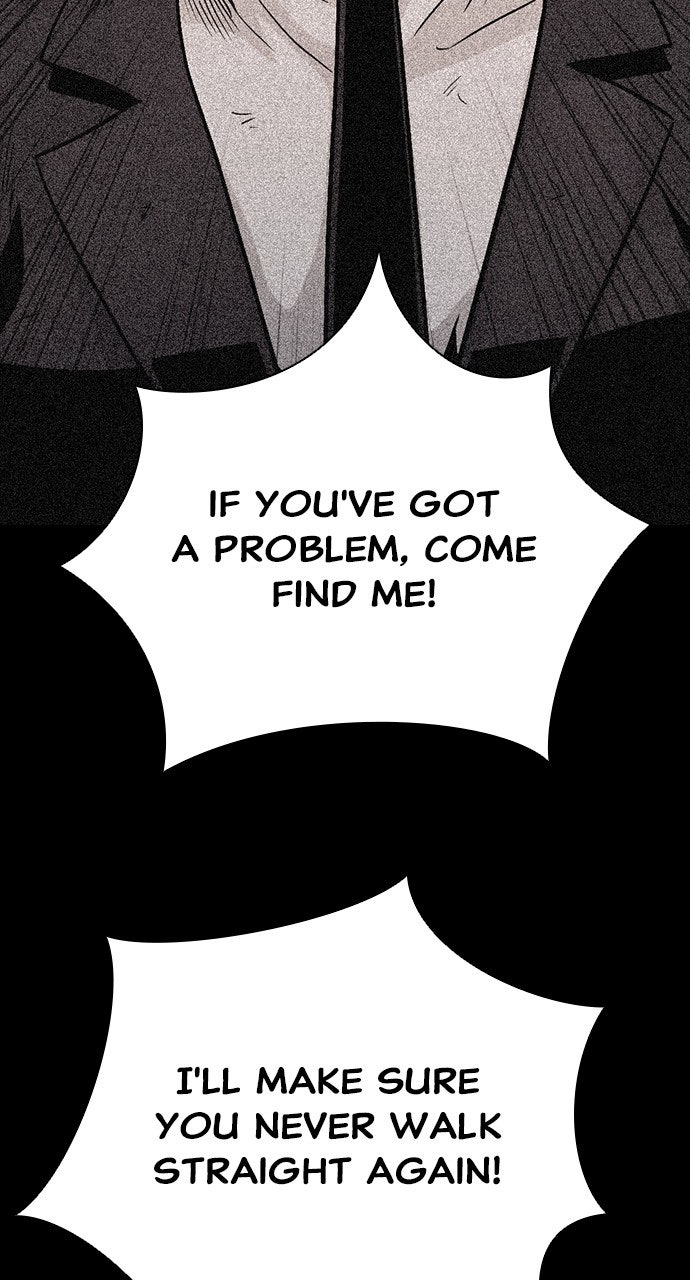 Read The Worst Generation chapter 24 image 7 on Lezhin