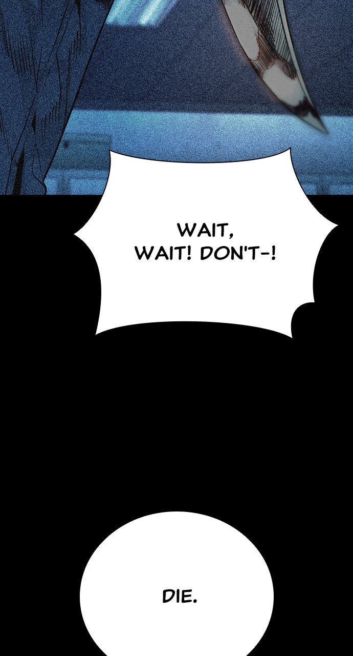 Read The Worst Generation chapter 24 image 72 on Lezhin