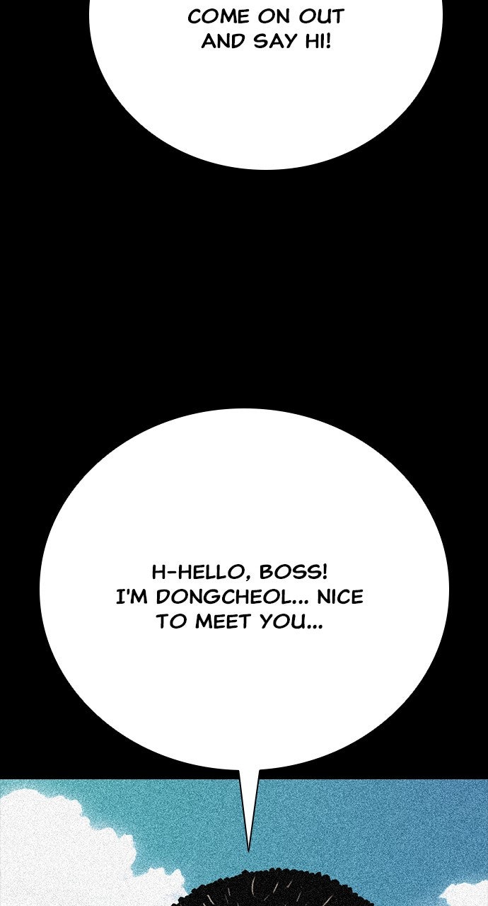 Read The Worst Generation chapter 24 image 82 on Lezhin