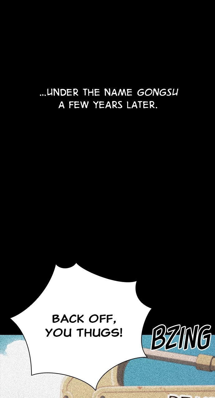 Read The Worst Generation chapter 24 image 86 on Lezhin