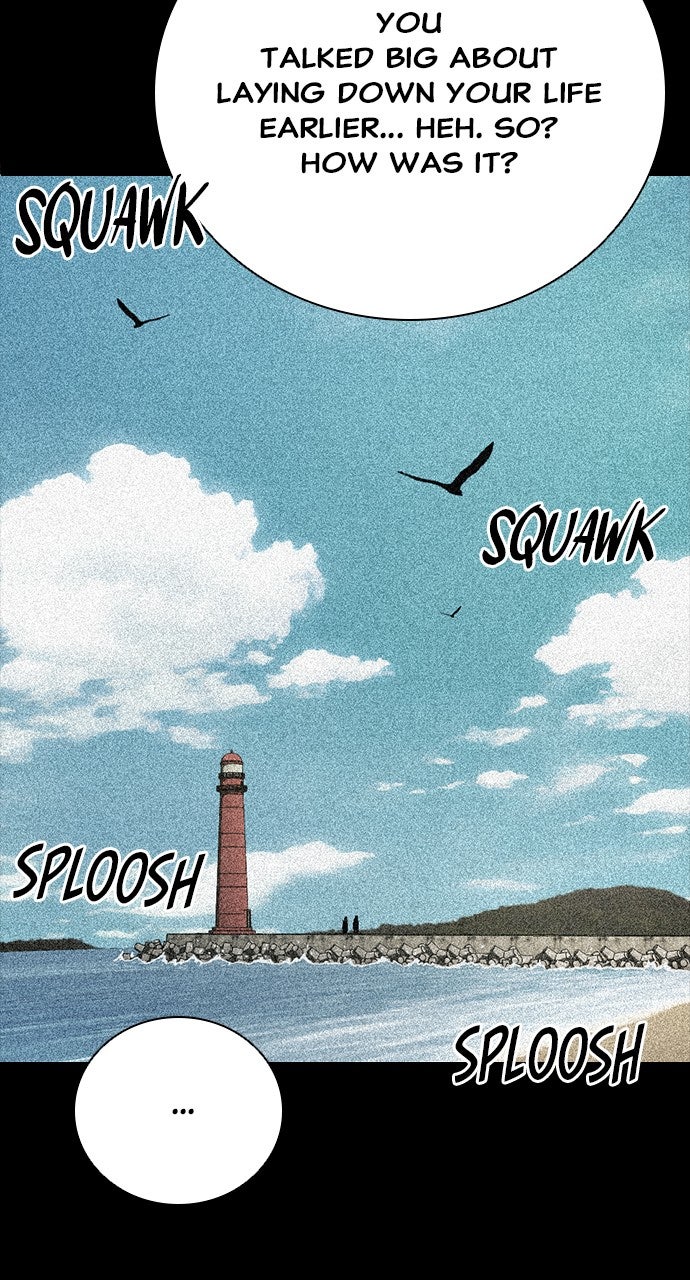 Read The Worst Generation chapter 24 image 9 on Lezhin
