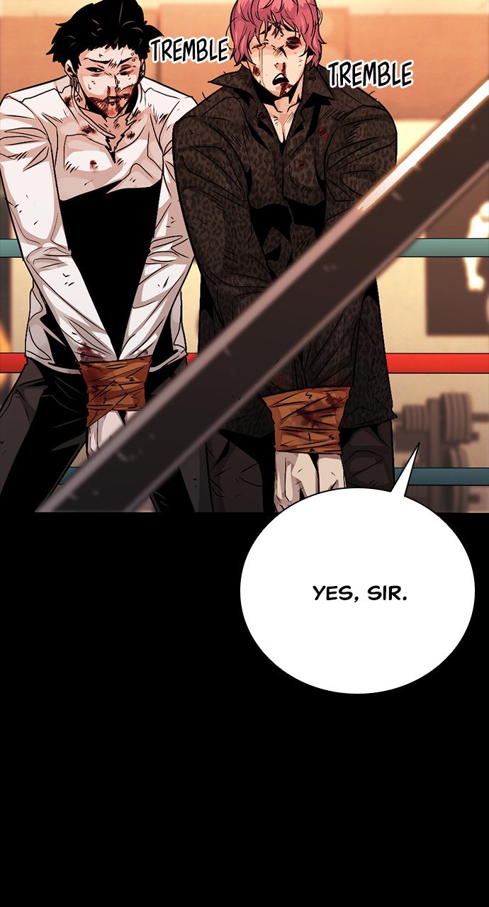 Read The Worst Generation chapter 25 image 102 on Lezhin