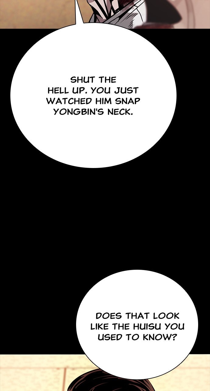Read The Worst Generation chapter 25 image 104 on Lezhin