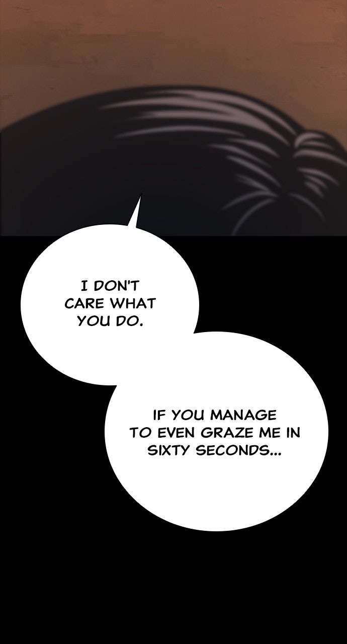 Read The Worst Generation chapter 25 image 112 on Lezhin