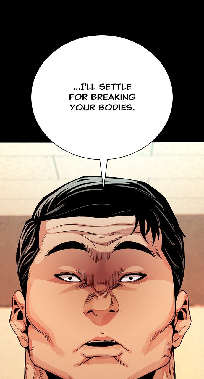 Read The Worst Generation chapter 25 image 113 on Lezhin