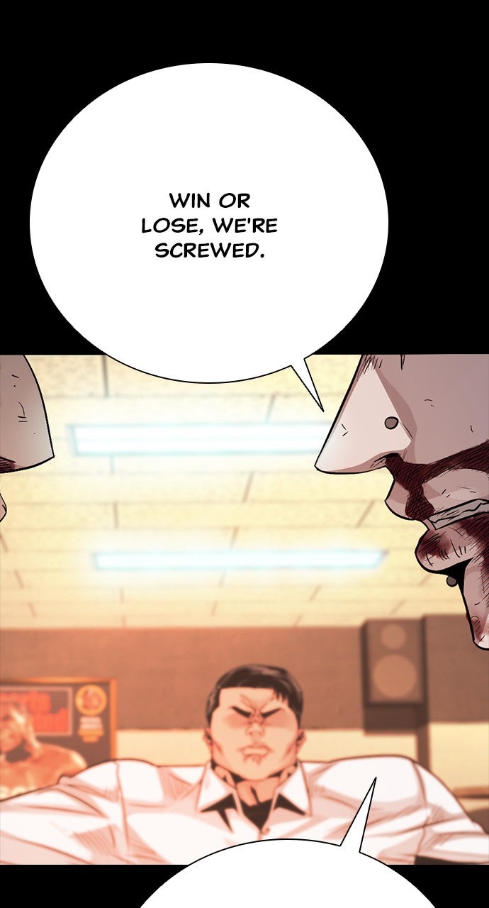 Read The Worst Generation chapter 25 image 118 on Lezhin