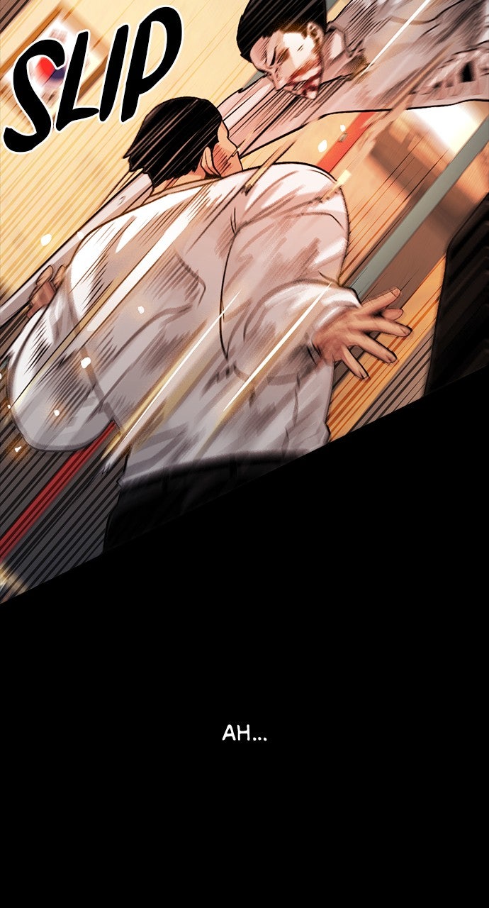 Read The Worst Generation chapter 25 image 130 on Lezhin