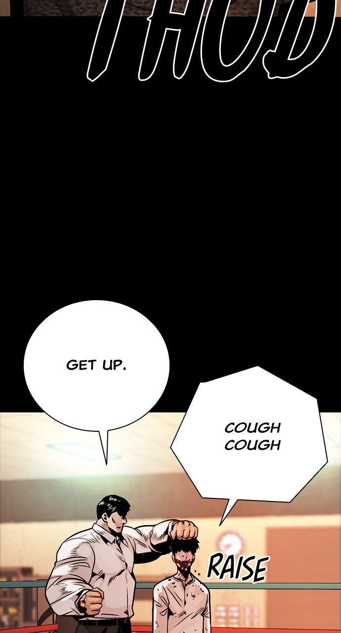 Read The Worst Generation chapter 25 image 140 on Lezhin