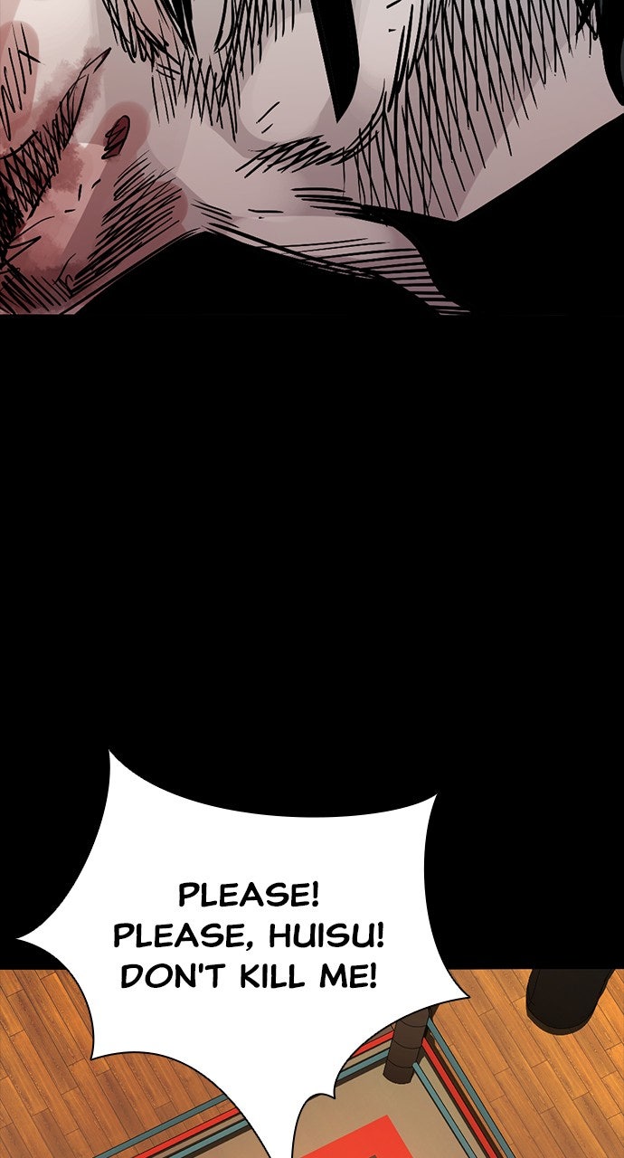 Read The Worst Generation chapter 25 image 147 on Lezhin