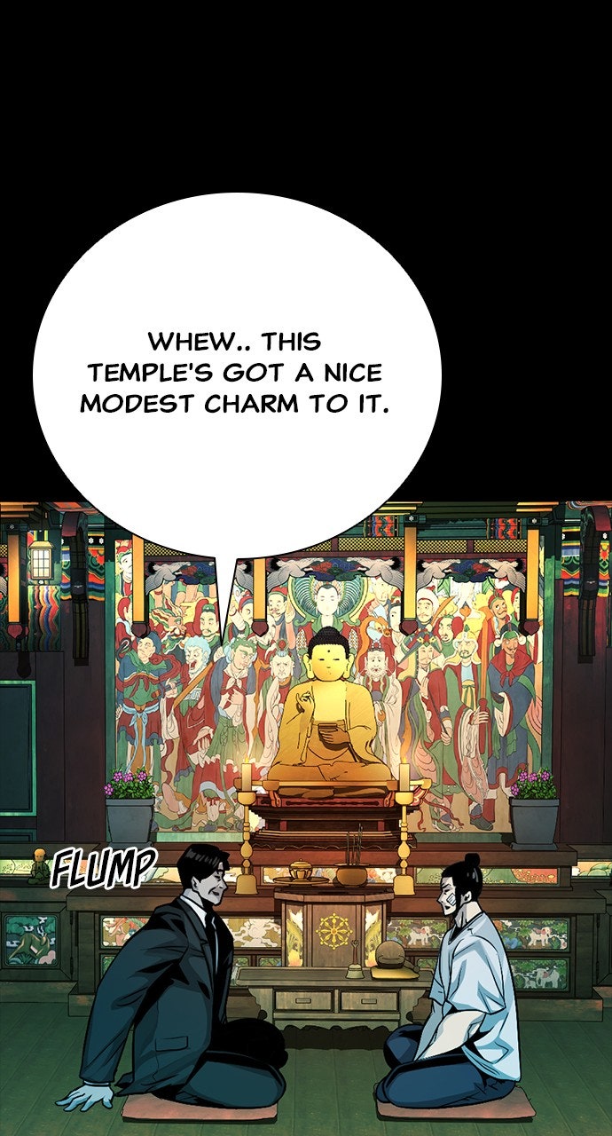 Read The Worst Generation chapter 25 image 15 on Lezhin
