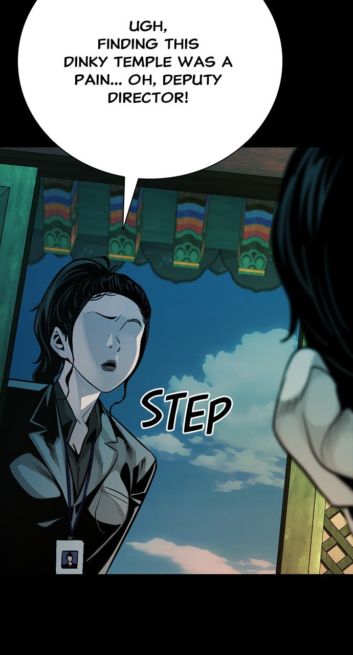 Read The Worst Generation chapter 25 image 19 on Lezhin